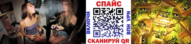 БУТИРАТ GHB  Углич 