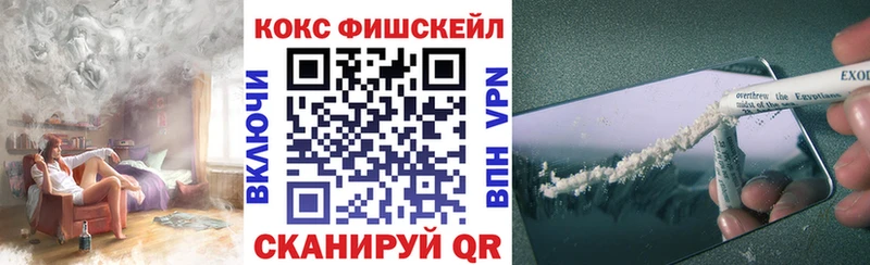 COCAIN Columbia  Углич 