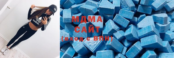 герыч Баксан