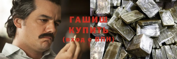ешки Балабаново
