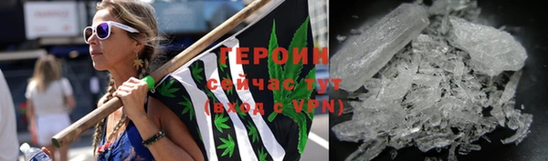 a pvp Аркадак