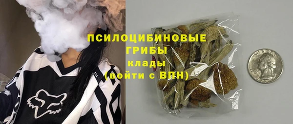 герыч Баксан