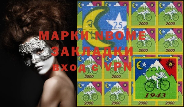 ешки Балабаново
