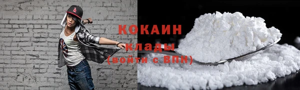 ешки Балабаново