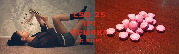 COCAINE Ростов