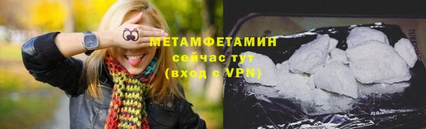 ешки Балабаново