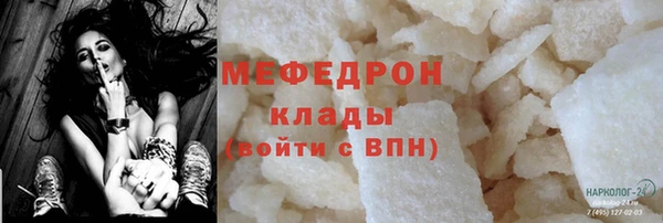 ешки Балабаново