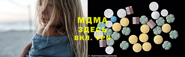 ешки Балабаново