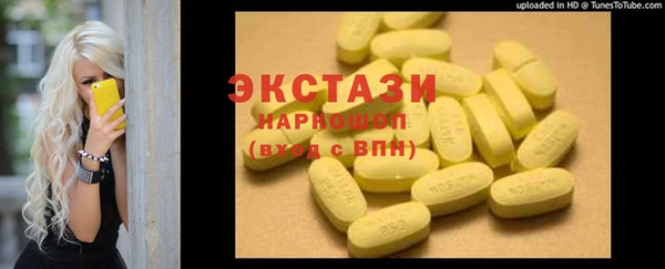 ешки Балабаново