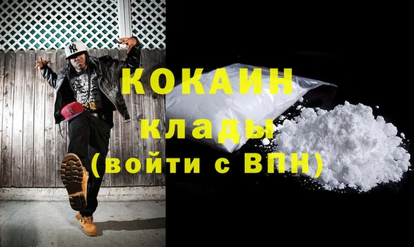 ешки Балабаново