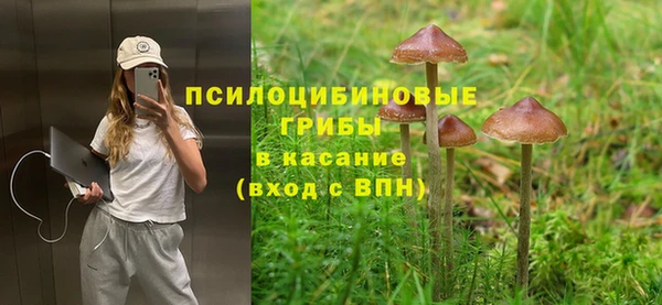 герыч Баксан