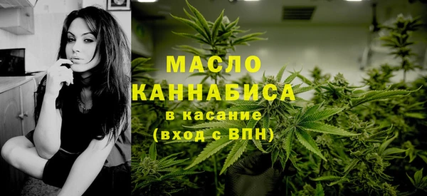 ешки Балабаново