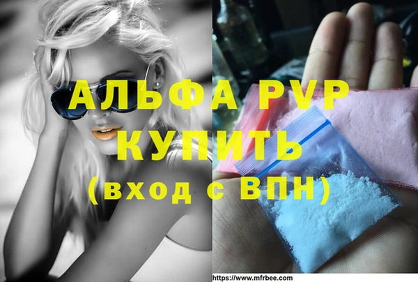 ешки Балабаново