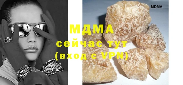 прущая мука Россошь