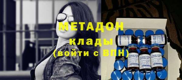 ешки Балабаново