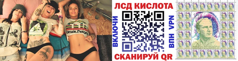 закладка  Углич  Наркотические марки 1,8мг 