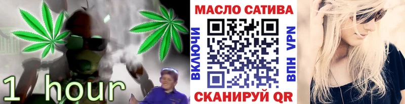 маркетплейс клад  Углич  ТГК Wax  даркнет сайт 